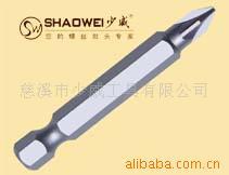 风动与电动工具的选择 从慈溪铸铁人工具厂看行业匠心